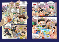 Дело Яблочного кролика. Чаын Сон