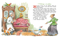 Доктор Айболит. Чуковский К. Printed books МАХАОН