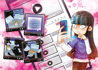 Миссия "Спасти хомяка". Чаын Сон