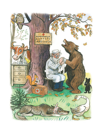 Сказки в картинках В.Сутеева Printed books АСТ