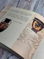 Античность. Искусство детям. П. Волкова Printed books АСТ