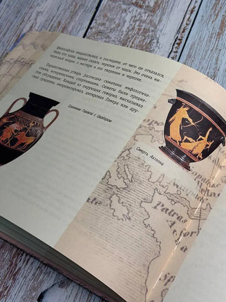 Античность. Искусство детям. П. Волкова Printed books АСТ