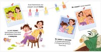 Приключения Тоси-Боси. Тося-Бося и Похититель сил. Весова Ю. Printed books Клевер