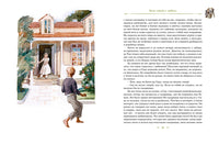 Том Сойер и Гекльберри Финн. Все приключения в одном томе