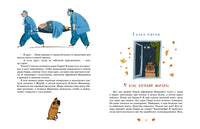 Феликс Булкин. Юлия Симбирская