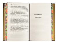 Рождественские повести.Чарлз Диккенс Printed books Эксмо