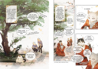 Императорские коты. Сборный комплект в футляре из 3 книг Printed books Махаон