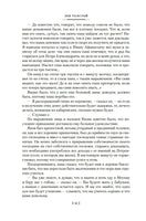 Детство. Отрочество. Юность. Повести и рассказы Printed books Азбука