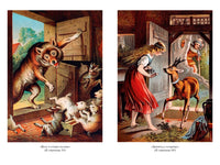 Гензель и Гретель. Волшебные сказки и легенды Printed books Махаон