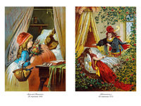 Гензель и Гретель. Волшебные сказки и легенды Printed books Махаон