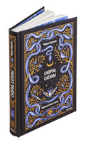 Корелли М. Скорбь сатаны. Вечные истории