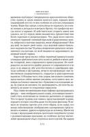 Зов Ктулху. Говард Филлипс Лавкрафт Printed books Азбука