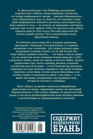 Сестра печали и другие жизненные истории Printed books Азбука