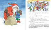 Конни и Новый год. Комплект из 6 книг Printed books Альпина