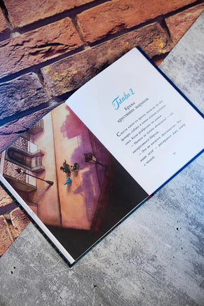 Лучшие приключения Кота Шерлока. Б. Лакомб, С. Перез Printed books АСТ