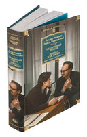 Служебный роман. Вокзал для двоих: киноповести и пьесы. Эльдар Рязанов Printed books Азбука