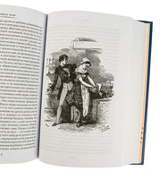 Разгром. Доктор Паскаль. Золя Э. Printed books Иностранка