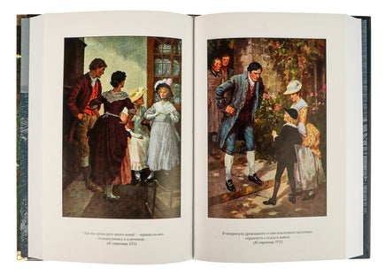Грозовой перевал. Стихотворения. Бронте Эмили. Printed books Иностранка