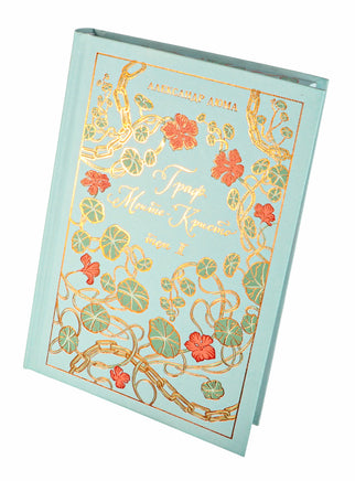 Граф Монте-Кристо. Комплект из 2-х книг Printed books Эксмо