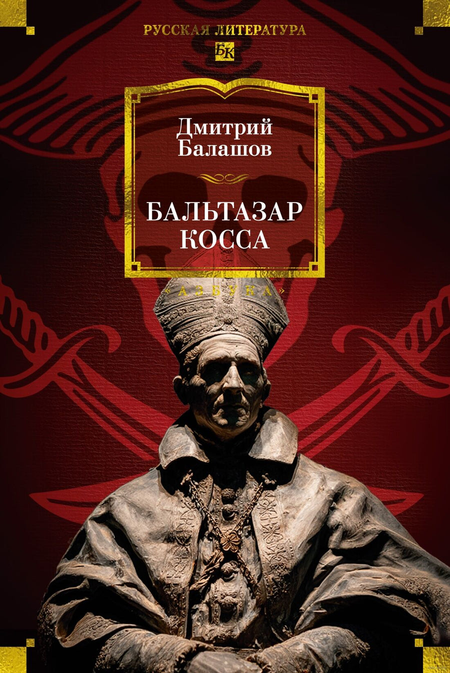 Books for adults