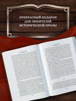 Бальтазар Косса. Д. Балашов
