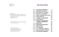 Удивительная история гориллы Лилы, которая мечтала стать суперзвездой