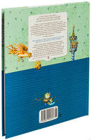 Стихи и сказки. Пушкин А.С. Printed books МАХАОН