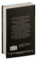 Бегущий в Лабиринте. Джеймс Дэшнер Printed books АСТ