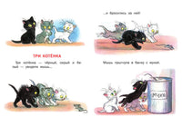 Сказки. Владимир Сутеев. Рисунки автора Printed books АСТ