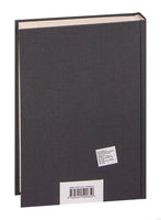 Цитадель. Антуан де Сент-Экзюпери Printed books Эксмо