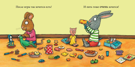 Чик и Брики. Лужица. Аксель Шеффлер. Printed books Клевер