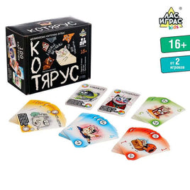 Котярус. Настольная игра Board games Сима-ленд Default Title