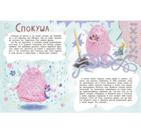 Тайная жизнь эмоций Printed books Феникс-Премьер