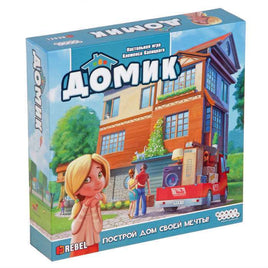 Настольная игра Домик Board games Мир Хобби Default Title