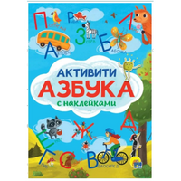Подарочный Набор. Лучший для Мамы