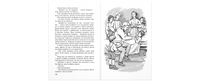 Искатели сокровищ Printed books ЭНАС