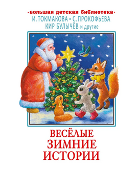 Волосы. Почему их цвет, длина и форма всегда имеют значение. Веркор Луиза, Пьер Printed books Малыш Default Title