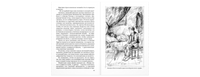 Антошка. История одной жизни Printed books ЭНАС