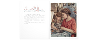 Плюшевый кот Printed books ЭНАС