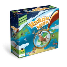 Настольная игра Найди меня! Животные мира Board Games 4Games Default Title