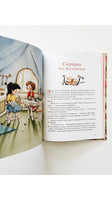 Земляничная фея. Волшебная книга каникул