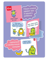 Набор для обучения чтению "Я могу!"