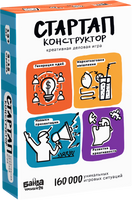 StartUp Конструктор Board Games Банда Умников