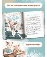 Больше одного: очень дружная семья Printed books Феникс-Премьер