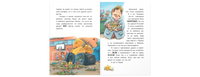 Комиссар Лапа. Загадка лесного озера Printed books ЭНАС