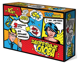 Настольная игра Запретные слова Board Games Нескучные игры Default Title