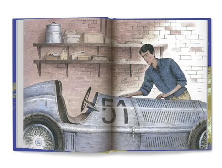 Замок с планеты Земля Printed books Феникс-Премьер
