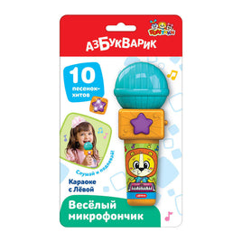Караоке с Левой. Веселый микрофончик Printed books Азбукварик Default Title