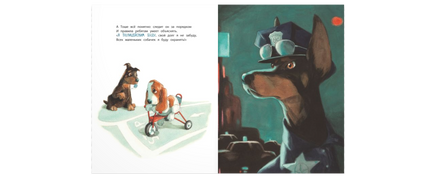 Кем быть? Printed books ЭНАС