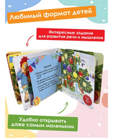 С Новым годом!